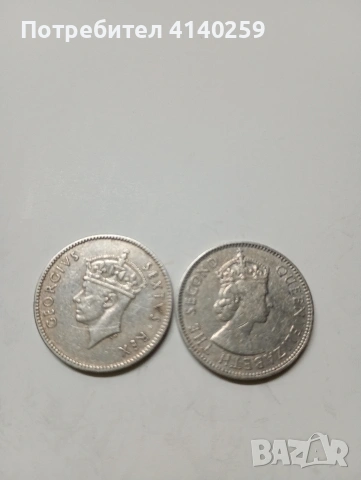 ИЗТОЧНА АФРИКА МОНЕТА 50 ЦЕНТА 1952 1962 Г , снимка 4 - Нумизматика и бонистика - 53060498