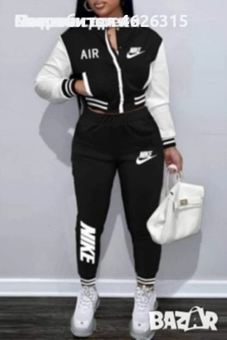 Дамски спортен екип 