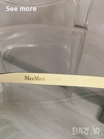 Max Mara колан естествена кожа 40, снимка 3 - Колани - 54353126