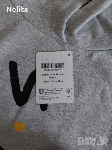 рокля за момиче - Френдс - размер 13/14 г, снимка 4 - Детски рокли и поли - 38225986