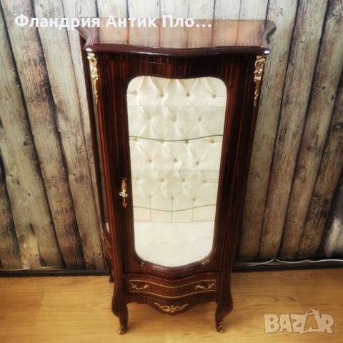 Салонна витрина в стил Louis XV , снимка 7 - Секции и витрини - 38125281