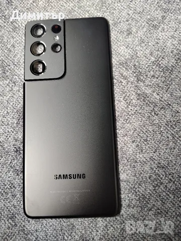 Оригинален заден капак за Samsung Galaxy S21 Ultra 5G (Phantom Black)