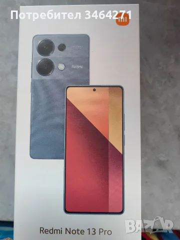 Продавам телефон Redmi Note 13 Pro, снимка 3 - Xiaomi - 55924944