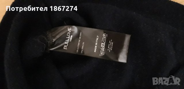 Дамски пуловер Pull love, снимка 3 - Блузи с дълъг ръкав и пуловери - 31688692