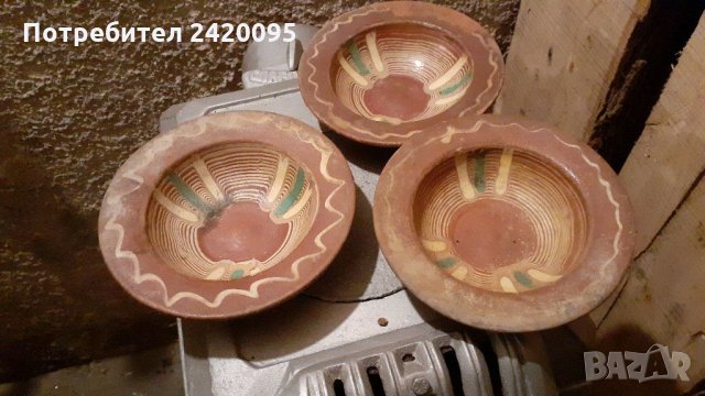 Керамични чинийки 3 бр-10лв