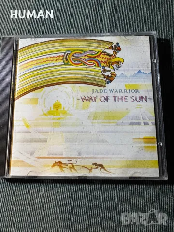 Sade - Jade Warrior - Vanilla Fudge - Ofra Haza , снимка 9 - CD дискове - 49715506