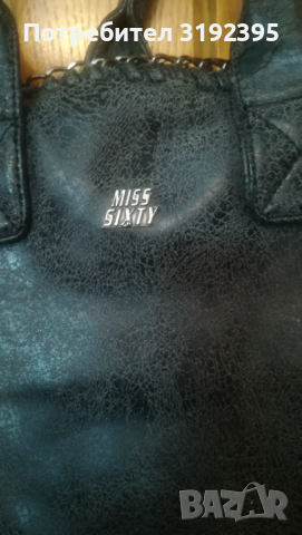 Дамска чанта MISS SIXTY, снимка 2 - Чанти - 44764175