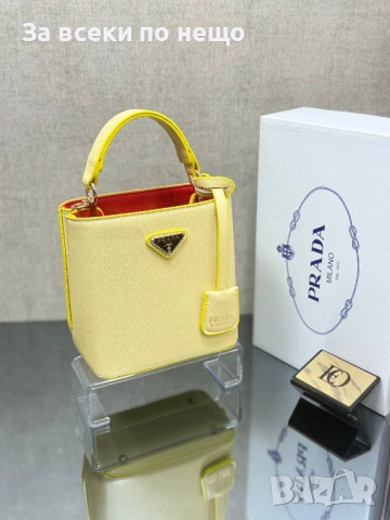 Prada Дамска Чанта - Налични Различни Цветове Код SK545, снимка 5 - Чанти - 53050663