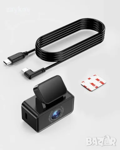 2.7K задна камера за VANTRUE E360 / E2 Dash Cam, WDR задна камера със STARVIS 2, снимка 5 - Аксесоари и консумативи - 49821113