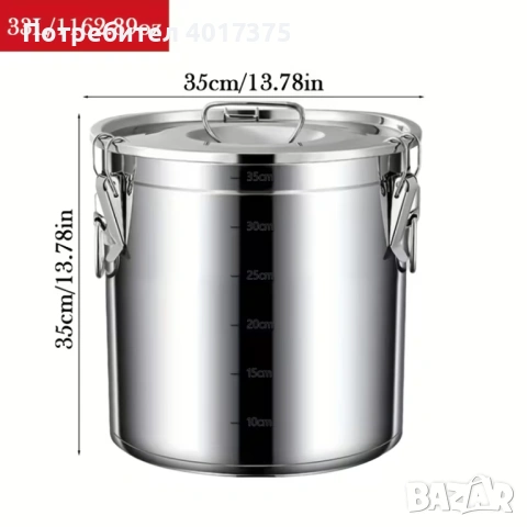 Казан неръждавейка - херметически, снимка 4 - Съдове за готвене - 54016774