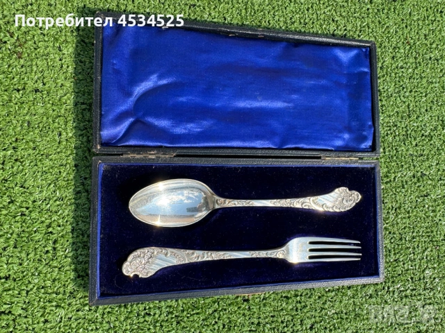 Красив викториански комплект посребрени вилица и лъжица в оригинална кутия, 15см