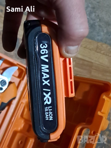 НОВ Акумулаторен градинарски нож Vermark Stärke 36V 10Ah - Немско качество, снимка 11 - Други инструменти - 53982726