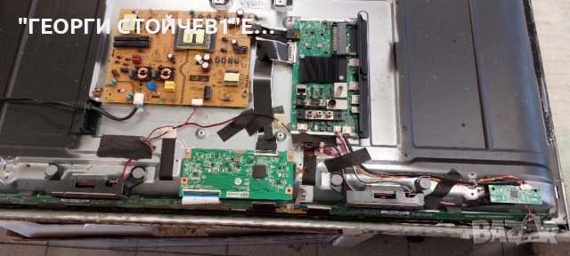 FINLUX  43-FUA-7062 17MB170 17IPS72 N4THK500UHDGT02 -8-F_S0  VES430QNDH-N2-N48 17DLB43VER14-A, снимка 6 - Части и Платки - 42810377