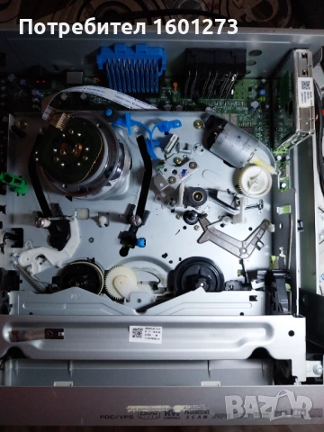 GPX VCD7040 комбиниран видеорекордер с ДВД плеар, снимка 13 - Плейъри, домашно кино, прожектори - 53072454