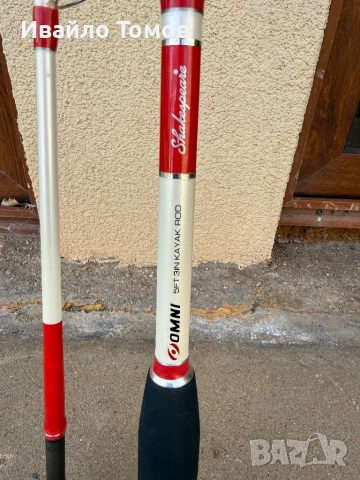 Въдица за риболов от лодка и травел въдица, снимка 2 - Въдици - 54179256