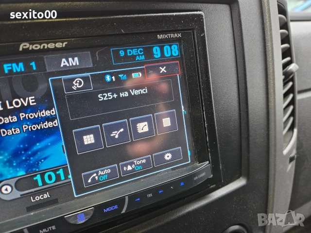 Медия Pioneer AVH-X4500BT, снимка 2 - Ресийвъри, усилватели, смесителни пултове - 52703128