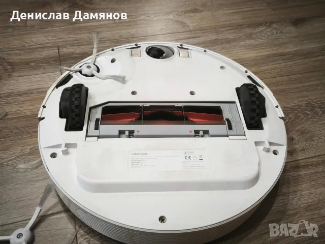 Прахосмукачка робот Roborock S50, снимка 2 - Прахосмукачки - 56338415