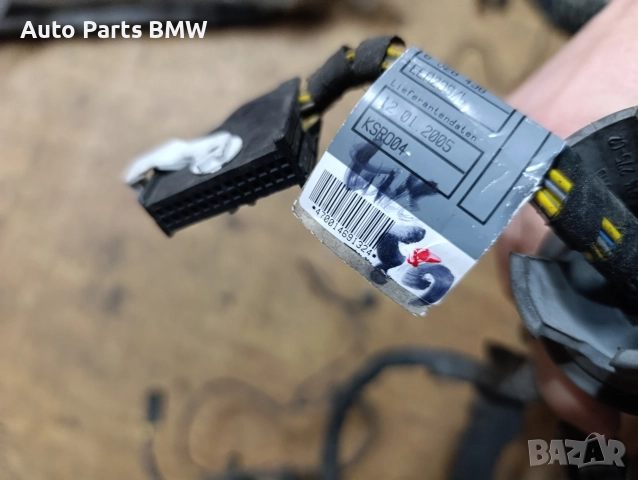 Инсталация Парктроник 6 серия BMW E63 E64 Инсталация PDC БМВ Е63 Е64, снимка 2 - Части - 52805142