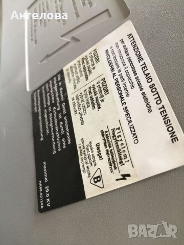 Телевизор Samsung 28 инча , снимка 3 - Телевизори - 37979465