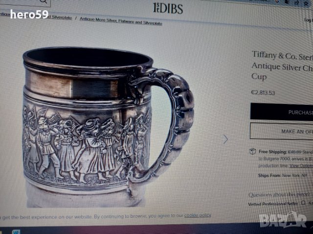 RRR-Сребърна чаша,Англия 18 век/сребро 925 проба, снимка 15 - Антикварни и старинни предмети - 39477171