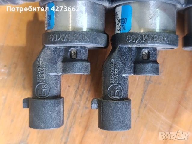 Газови дюзи BRC, снимка 4 - Части - 54134200