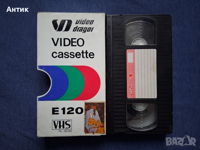 Видеокасета VHS Много Стара Анимация Супермен Жителите от Джунглата Весели Мелодии, снимка 8 - Анимации - 52679215