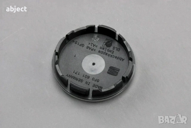 Капачки за Сеат джанти - 56мм - 5F0601171 - черни, снимка 3 - Аксесоари и консумативи - 52121006