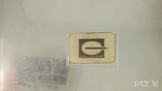 Комплект радиографи Skribent multi, снимка 5 - Ученически пособия, канцеларски материали - 53358267