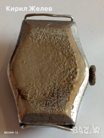 Лот стари механични часовници СССР за части, ремонт КОЛЕКЦИЯ 43539, снимка 15 - Антикварни и старинни предмети - 54188206