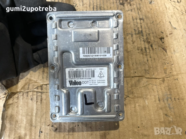 Баласт Xenon Модул 89032133 Porsche Cayenne S 4.5 2005г 9PA, снимка 4 - Части - 51938404