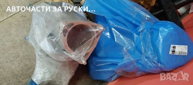 Диференциал преден Лада Нива нови руски