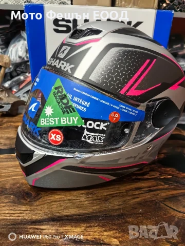 мото каска Shark D-Skwal 2 Daven
Размер XS , снимка 3 - Аксесоари и консумативи - 51099219