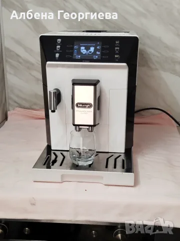 Кафе автомат Delonghi PRIMA DONNA CLASS 🍵🍵