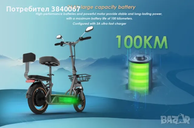 Kukirin C1 Pro Електрическа тротинетка 500W, снимка 6 - Други спортове - 49790286