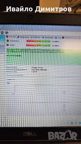 Dell Latitude 7280 Intel core i5/8GB Ram / 240gb NVME SSD, снимка 6 - Лаптопи за работа - 52618250