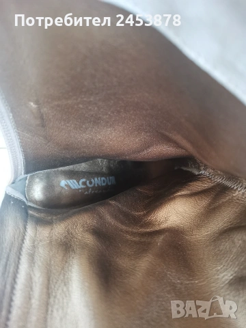 Ботуши CONDUR by alexandru, снимка 4 - Дамски ботуши - 54364263