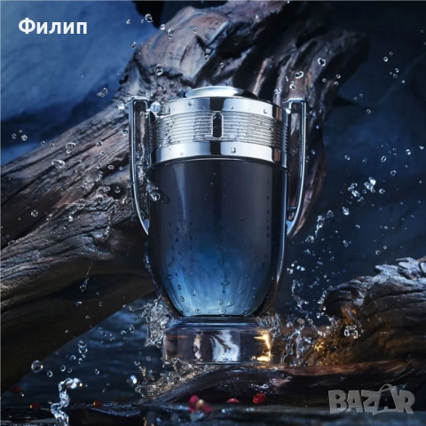 Paco Rabanne Invictus Legend, снимка 2 - Мъжки парфюми - 52908108