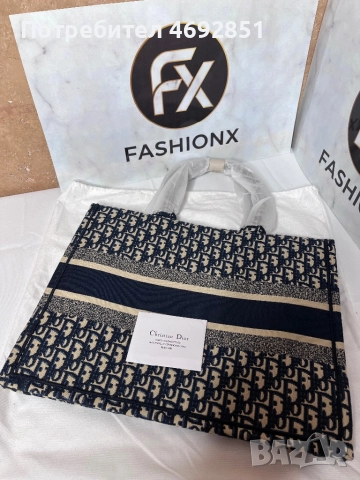 Елегантни чанти с модерен дизайн, вдъхновени от луксозни брандове, подходящи за завършване на всяка , снимка 3 - Чанти - 52908561