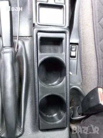BMW E34 Cup Holder - БМВ Е34 поставка за чаши, снимка 7 - Аксесоари и консумативи - 38786259