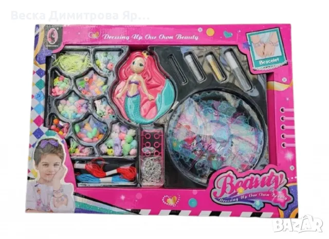 Комплект за бижута - "Направи си сам" приказен свят от мъниста, снимка 2 - Други - 47930505