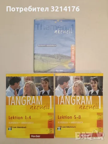 Menschen. B1.1. Deutsch als Fremdsprache. Kursbuch und Arbeitsbuch +3CD - Julia Braun-Podeschwa 2019, снимка 3 - Учебници, учебни тетрадки - 55705442