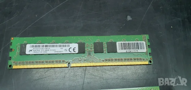 Различни DDR3/DDR3L RAM памети (2GB, 4GB, 8GB и др.) - 12 мес. гаранция