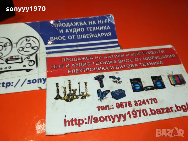 BLACK-CAPTAIN BLACK-ЛУЛА ВНОС ШВЕИЦАРИЯ 1001221714, снимка 6 - Лули - 35392548