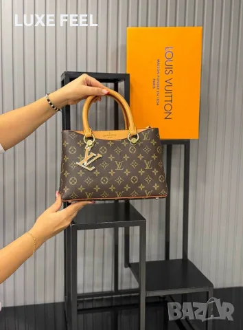 Louis VUITTON 🔥Дамски Чанти , снимка 7 - Чанти - 56482805