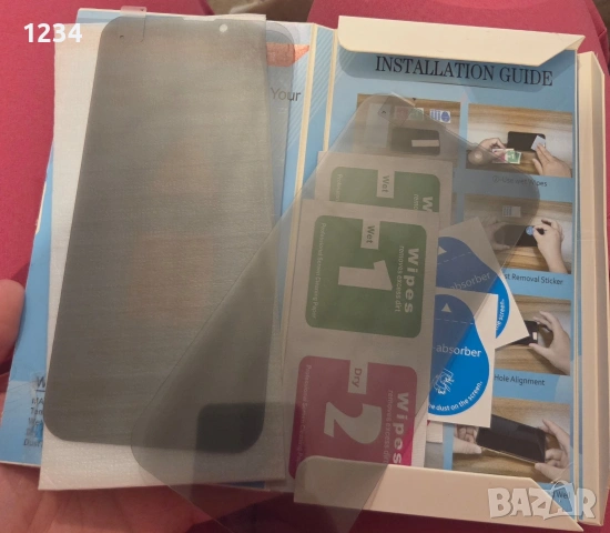 Два броя тайни протектори за Iphone 14 plus и 13 pro max