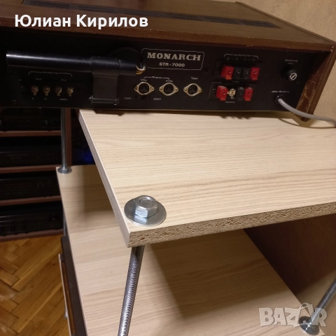 MONARCH STR 7000, снимка 6 - Ресийвъри, усилватели, смесителни пултове - 52860756