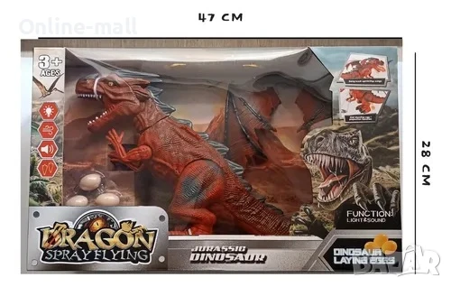 Интерактивен дракон с ефекти- Движещ се, свети, ръси пара и снася яйца