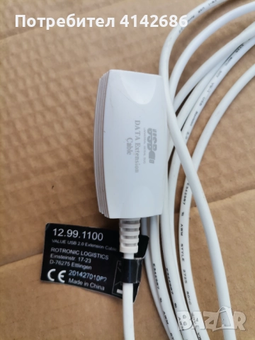 Кабел удължител USB Data Extension cable 2.0 , снимка 2 - Кабели и адаптери - 52881725