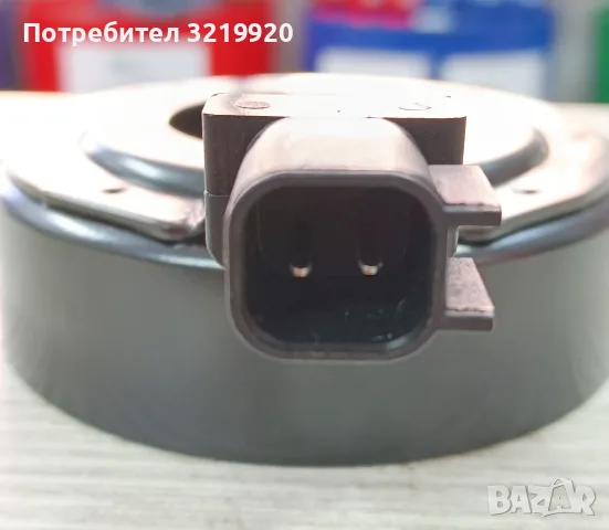 шайба, магнитен съединител компресор на климатика FORD, снимка 3 - Части - 56136705