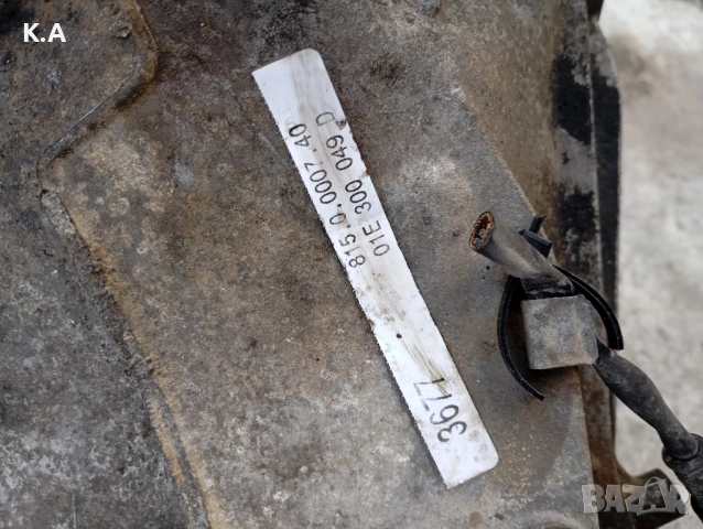 Скоростна кутия Audi A4 B6 2.5 TDI 180 quattro, снимка 4 - Части - 51636394